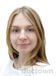 Волкова Анастасия Николаевна