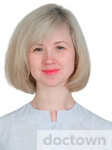 Волкова Олеся Сергеевна