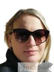 Волкова Юлия Александровна