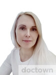 Володеева Екатерина Александровна
