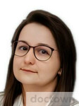 Волосова Екатерина Руслановна
