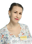 Воронцова Ирина Александровна