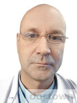 Павлов Иван Александрович