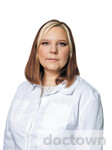 Ляпина Юлия Владимировна