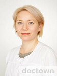 Кондрашкина Елена Викторовна