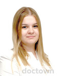 Кириллова (Копылова) Дарья Юрьевна