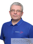 Корноухов Андрей Евгеньевич