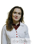 Коробка Арина Александровна