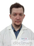 Костров Александр Александрович