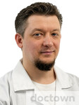 Костров Александр Александрович