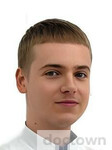 Котляров Михаил Игоревич