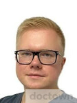 Смирнов Никита Владимирович