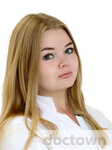 Смирнова Алина Альбертовна