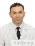 Семенов Андрей Геннадьевич