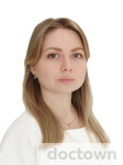 Сердюк Анастасия Евгеньевна